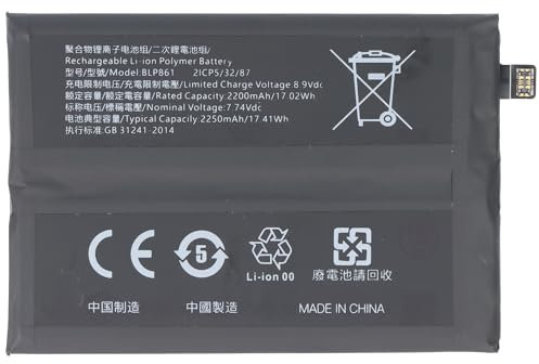 Akku kompatibel mit OnePlus Nord 2, Li-Polymer, 7,74V, 2250mAh, 17,4Wh, ohne Werkzeug