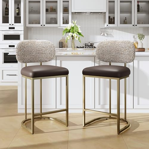 ALPHA HOME Barhocker 2er Set mit Lehne Küchenhocker mit Fußstütze | Barstuhl 2er Set mit Metallgestell Barstühle für Küche, Esszimmer, Hausbar, Kaffeefarbe