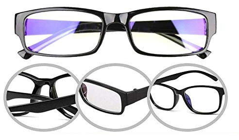 jiawangwang Leistungsleser, Lesebrille mit Autofokus, progressive Brille mit blendfreiem Fokus, Multifokuscomputerbrille, universelle HD-Lesebrille (1 Stück)