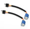 Sileduove 2 Stück H4 Sockelverbinder, H4 9003 Keramik-Scheinwerfer-Lampenfassungs-Adapter, Steckverbinder, Kabelbaum für Auto, Motorrad, LKW, hitzebeständig, einfache Installation