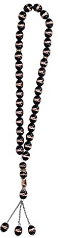 Eid Geschenke für Männer, Gebetskette Islamischer Schmuck mit elegantem Stil für Frauen Männer(Schwarz)
