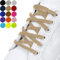 Cordones Elasticos Sin Atar - Cordones Ajustables Resistentes con Cierres Magneticos - Aptos en Zapatos y Zapatillas - Para Niños y Adultos (Beige)