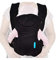 Infantino 3DC1993D Flip Carrier Infantino, Schwarz
