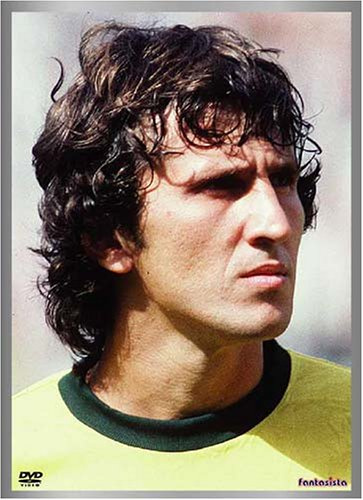 ジーコ栄光の軌跡 [DVD]