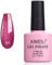 AIMEILI Soak Off UV LED Gel Nail Polish shimmer - Red Baroness (004) 10ml