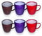 C&S Homestore 6 x Colourful Plastic Mugs – Reusable Drinking Cups for Tea, Coffee, Water, Juice – Lightweight Plastic Mugs for Kids & Adults – BPA-Free Camping, Picnic, Travel, and Kitchen Use