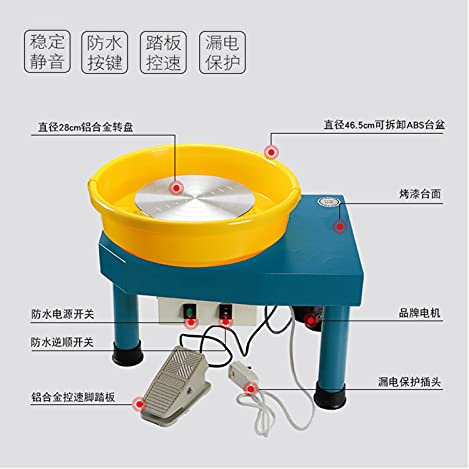 Macchina per tornio in ceramica Pottery Pull Machine Ceramic Art Equipment Invariato Tensione Tenditore Muto Tao Bar Didattico Teaching Pottery Professional per bambini adulti principianti(Size:750WGr