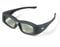 Xpand X102 DLP Compatible Rechargeable DLP Link Active 3D Glasses