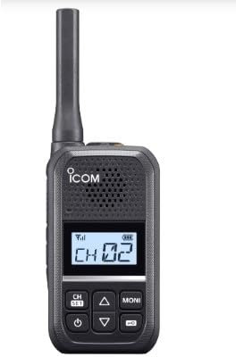 Icom IC-u20sr Compact UHF Radio