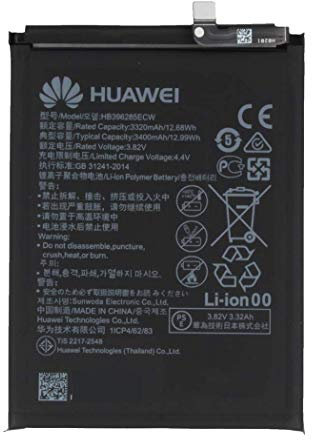 Batteria di ricambio per Huawei P20 EML-L29 / Honor 10 COL-AL00 HB396285ECW