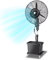LKPMGOA Nebel Ventilator -42 Liter Wassertank mit Sprühnebel Kühl-Ventilator/Standventilator, 3 Kühlgeschwindigkeiten, 90-Grad-Oszillation(81CM)