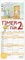 Timer für 2 - Familienplaner 2025 für 2 Personen - Korsch-Verlag - Kalender mit 3 Spalten zum Eintragen - 19 cm x 46 cm