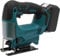 CHRISK Jig Saw, 21V Cordless Jigsaw, Variable Speed And Pendulum Function, 4-Position Orbital Setting, Woodworking Cutting Tool
