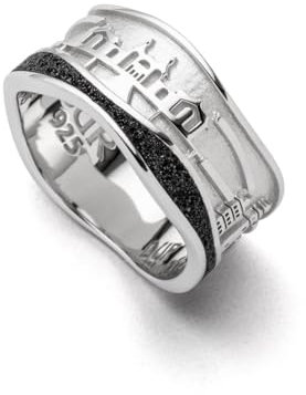 DUR Schmuck: Ring Strandwellen - Rügen Der Rügen - Ring mit Lavasand R5719 RingSize 54 (17.2)