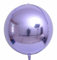 Lilac 4D Foil Balloon, 55cm