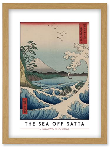 Wee Blue Coo Utagawa Hiroshige The Sea Off Satta Painting Artwork Framed Wall Art Print A4