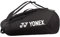 YONEX Team Racquet Bag – Badminton-, Tennis- und Squashtasche | Mehrere Größen & Farben | Mit Schuhfach & Rucksackfunktion (Schwarz, 9 Pcs)