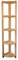 Len-Mar Deutschland Eckregal Holzeckregal ECK-11 Regalecke Holzregal Regal NEU!!! Exclusiv. 166x33x33