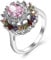 Banemi Ring Vintage Damen, Ring Damen Modern Versilberter Rosa Zirkonia Oval Damen Verlobungsring Größe 54 (17.2)