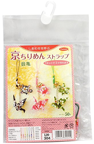 panami Handicraft Kit K crepe strap crane and tortoise LH-304 (japan import)