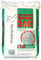 Watersprite Granular Salt 25kg bag - Fine free-flowing salt granules for all Domestic and Commercial Water Softeners and Dish Washers that use GRANULAR SALT