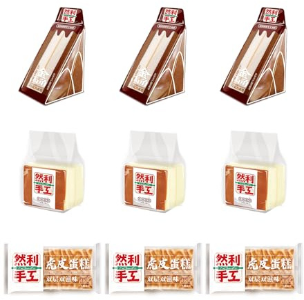 RANLI Handmade Cake Mixed Pack, Classic Bread Breakfast Desserts Handcrafted Taste Sandwich Bread- Delicious Handmade Original Cakes*3, Tiger Skin Cake*3, Triangle Chocolate*3 HALAL Certified-9 Packs