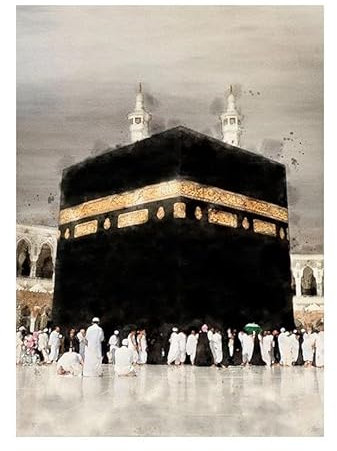 Vintage Masjid Moschee Kaaba Leinwand Malerei Druck Wand Kunst Poster Aquarell Bilder Wohnzimmer Wohnkultur A2 30X40Cm Kein Rahmen