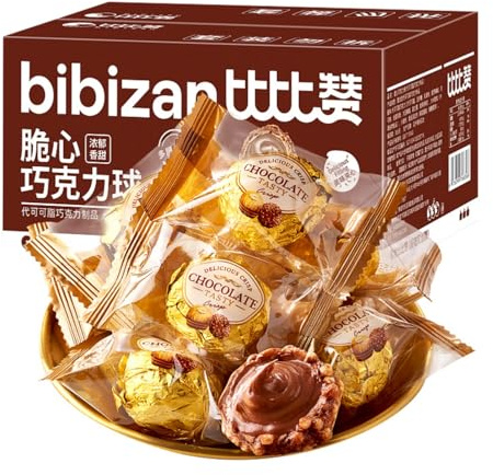 JGFWAT Knusperkugeln mit Schokokern - 10x Einzelverpackt - Knusprige Waffel-Kugeln mit flüssiger Schokolade - Perfekt für Lunchbox & Unterwegs (100g)