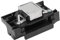 Farbdruckkopf Fotodüse Druckkopf L1800 R390 1430 270R 1400 Rohrleitungsdüse Rohrdüse Drucker Druckkopf Drucker Farbdruckkopf Foto 3D-Drucker Zubehör
