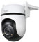 Tapo TP-Link C520WS, Telecamera di sicurezza Wi-Fi per esterni, definizione 4MP, visione notturna Starlight-Color, audio bidirezionale. Cloud Video Recording, Funziona con Alexa