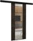 KIER FURNITURE Wandschiebetüren mit Spiegeln EMPI 80 – Schiebetür Komplettset Schiene Komplettset Mit Tür – Zimmertüren Mit Zarge Komplett - B86xH205xT1,6 cm - Esche Dunkel