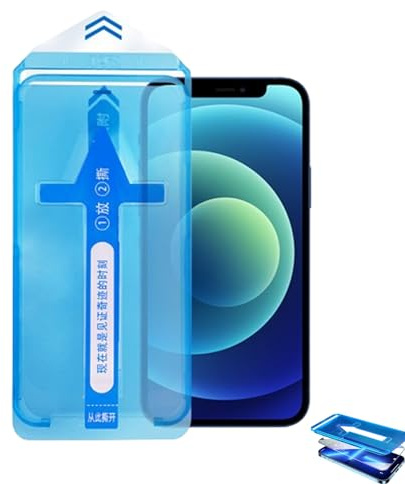 WEJDYKG Invisible Artifact Screen Protector -Dust Free Without Bubbles, 2024 New Invisible Artifact Screen Protector for iPhone, 2nd Generation-Invisible Film (for iPhone12Pro Max,HD Film)