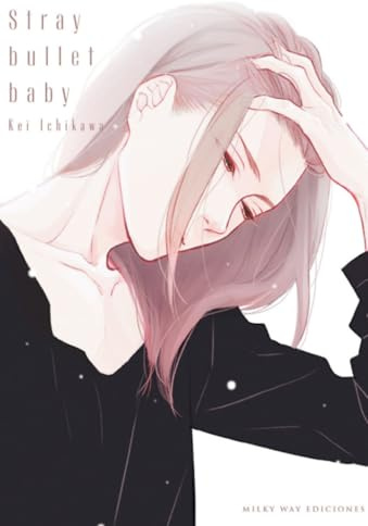 Stray Bullet Baby
