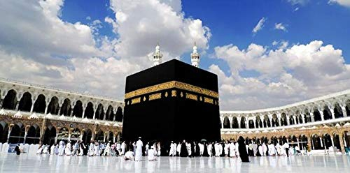HERW Leinwand Bilder Berühmte Architektur Wandkunst Leinwand Poster Kaaba Wandbilder Kunst Leinwand Gemälde Für Wohnzimmer 20X28 Zoll
