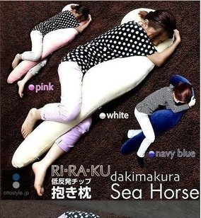 VANSUKY Creative-Maxi-Hippocampus Freund Arm Körper-Kissen Almofadas Cojin Schwangerschaft schützen Kissen Schlafkissen Urlaub Geschenke (Hippocampus)