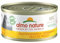almo nature HFC Natural Katzenfutter nass -Hühnerfilet 24er Pack (24 x 70g)