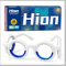 Motion Sickness Brille, Auto Sickness Brille, Linderung von Reisekrankheit, Luftkrankheit, Seekrankheit Brille（ XIN-1 glasses-DE-5）