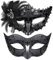 Goenb 2 Stück Venezianische Maske für Damen und Herren - Sexy Augenmaske für Maskenball, Karneval, Halloween, Cosplay