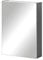 Schildmeyer Spiegelschrank 146428 Basic, anthrazit, 50 x 70,7 x 16 cm
