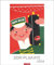 DDR-Plakate - Kalender 2024 - Weingarten-Verlag - Kunstkalender mit nostalgischer Plakatwerbung - 46 cm x 55 cm