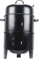 Konfiur Räucherofen, 3 In1 Räuchergrill Holzkohlegrill Grilltonne Smoker Grillfass Grillfass Gusseisen, Smokertonne Holzkohlegrill mit Deckel Kohlegrill 40 * 40 * 84cm