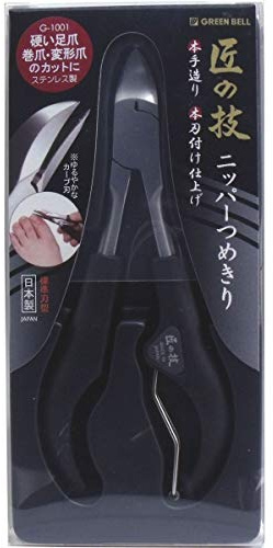 Takuminowaza Nail Clippers Nipper Type