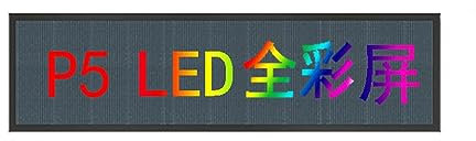 LED Signe Défilement Panneau d'affichage à LED Polychrome P5 for la publicité d'affaires, Panneaux Lumineux de Message de défilement programmables Car Bar fête Festival (Color : Multi-Colored, Size