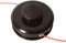 Hexu Tête de débroussailleuse de rechange 21560070 pour Echo SRM Series, Noir, 120*60mm