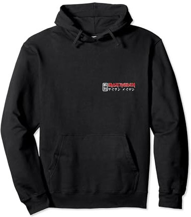 Iron Maiden - Senjutsu Stacked Logo Eddie Red Circle Pullover Hoodie