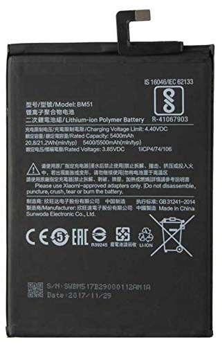 Todobarato24h Akku kompatibel mit Xiaomi BM51 Mi Max 3 5400 mha
