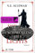 Die Beschwörung des Lichts: Roman (Shades of Magic - Weltenwanderer 3)