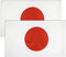 2 Piezas 90 x 150 cm Bandera Japonesa con Anillos Duraderos.Bandera de Japon para el Festival de Fútbol Decoración de Interiores.Banderas Japonesas/Japanese Flag