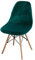 FANSU Luxus Samt Schalenstuhl Bezug Stuhlhussen 1/2/4/6er Set Strech Stuhlbezug Esszimmerstühle Bezug Abnehmbar Waschbar Stuhlbezüge Küchenstühle Husse für Wohnzimmer Büro (Dunkelgrün,1 Stück)