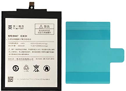 [TY BETTERY] Akku kompatibel mit Xiaomi Redmi 3S /3 Pro / 4X | BM47
